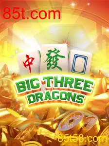BigThreeDragons